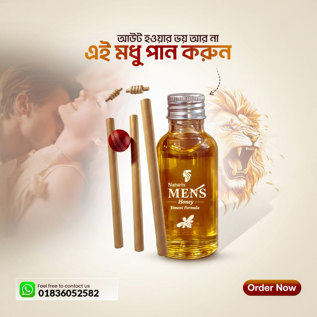 Premium Mix Honey